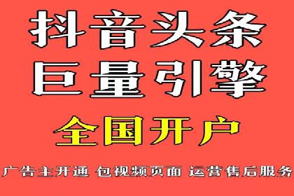 案例分享：SEM优化助力家居行业增长