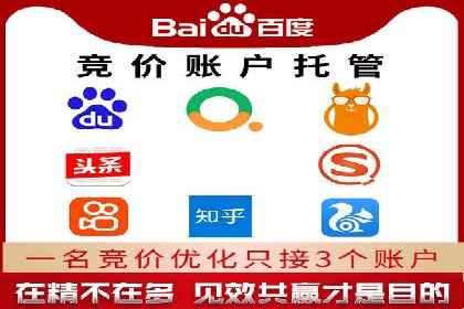 百度信息流广告推广案例：揭秘高ROI的秘密