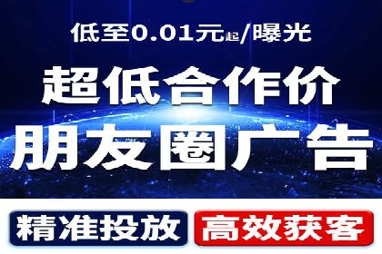 百度运营推广助力电商，揭秘热门案例